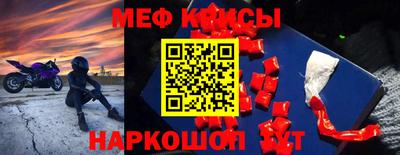 прущие грибы Кулебаки