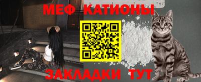 прущие грибы Кулебаки