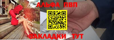 мет Кумертау