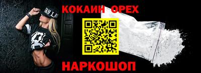 мет Кумертау