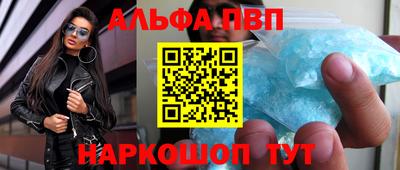 прущие грибы Кулебаки