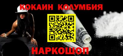 прущие грибы Кулебаки