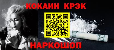прущие грибы Кулебаки