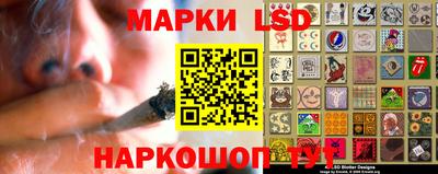 прущие грибы Кулебаки
