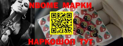 мет Кумертау