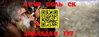 мяу мяу мука Кунгур