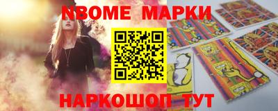 мет Кумертау