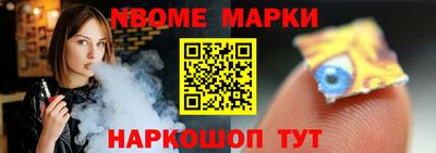 прущие грибы Кулебаки