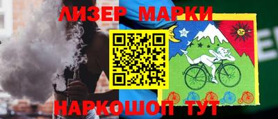 мет Кумертау