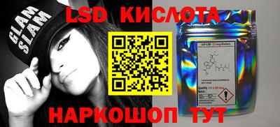 мяу мяу мука Кунгур