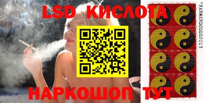 мет Кумертау