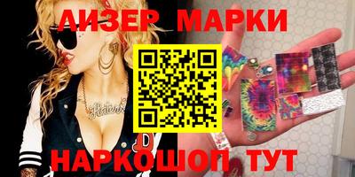 прущие грибы Кулебаки
