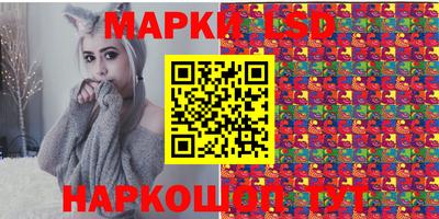 прущие грибы Кулебаки