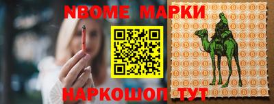 прущие грибы Кулебаки