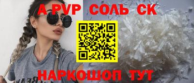 мяу мяу мука Кунгур