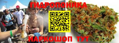 мет Кумертау