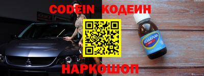 мет Кумертау