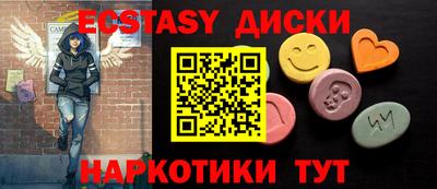 мет Кумертау