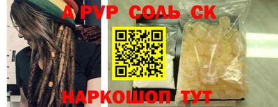 мет Кумертау