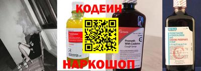 прущие грибы Кулебаки
