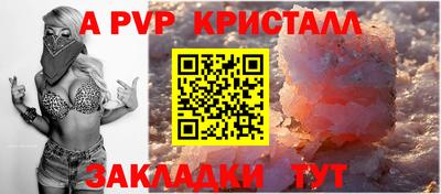 мет Кумертау