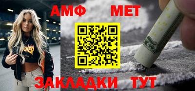 прущие грибы Кулебаки