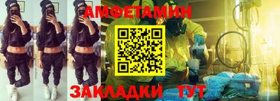 мяу мяу мука Кунгур