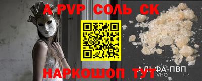 мяу мяу мука Кунгур