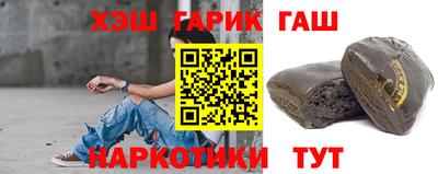 прущие грибы Кулебаки