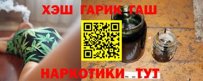 мяу мяу мука Кунгур